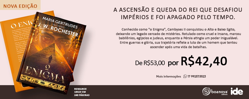 O Enigma