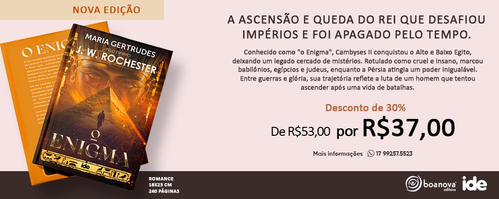O Enigma