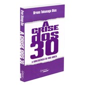 A Crise dos 30