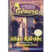 A Gênese - Normal Espiral (16x23) A Gênese - Normal Espiral (16x23)