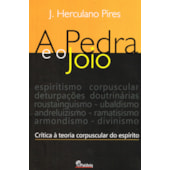 A Pedra e o Joio A Pedra e o Joio
