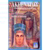 Akhenaton Volume 1 - Trilogia no Mundo Dos Faraós Akhenaton Volume 1 - Trilogia no Mundo Dos Faraós