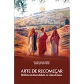 Arte de Recomeçar