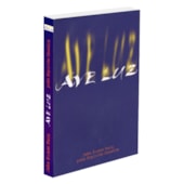 Ave Luz