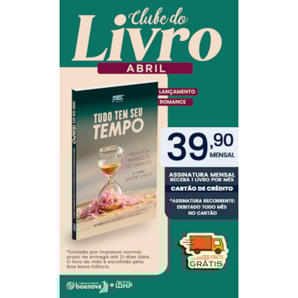 Clube do Livro - Assinatura Mensal