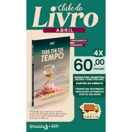 Clube do Livro - Assinatura Semestral