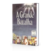 Grande Batalha (A) Grande Batalha (A)