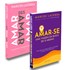 Kit 2 Livros Marcos Lacerda: Amar-Se uma Viagem/Amar Desamar