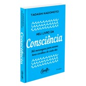 Meu Livro da Consciência - Capa Dura