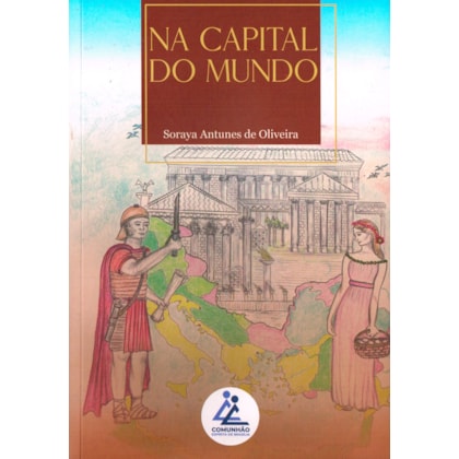 Na Capital do Mundo