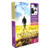 Nos Domínios da Mediunidade