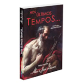 Nos Últimos Tempos...