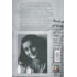 O Diário de Anne Frank  - Capa Dura