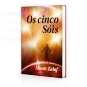 Os Cinco Sóis Os Cinco Sóis