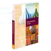 Ressurreição e Vida Ressurreição e Vida