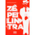 Zé Pelintra